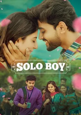 Solo Boy 2025 WEB-DL Hindi Dubbed ORG Full Movie Download 1080p 720p 480p Watch Online Free Bolly4u Solo Boy 2025 WEB-DL Hindi Dubbed ORG Full Movie Download 1080p 720p 480p Watch Online Free Bolly4u
