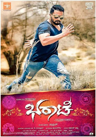 Bharaate 2019 HDRip 1.2GB UNCUT Hindi Dual Audio 720p Watch Online Full Movie Download bolly4u Bharaate 2019 HDRip 500MB UNCUT Hindi Dual Audio 480p Watch Online Full Movie Download bolly4u