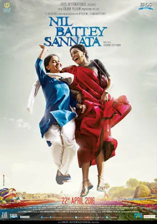 Nil Battey Sannata 2015 WEB-DL 300MB Full Hindi Movie Download 480p Watch Online Free bolly4u Nil Battey Sannata 2015 WEB-DL 300MB Full Hindi Movie Download 480p Watch Online Free bolly4u