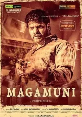 Magamuni 2019 HDRip 500MB UNCUT Hindi Dual Audio 480p Watch Online Full Movie Download bolly4u Magamuni 2019 HDRip 500MB UNCUT Hindi Dual Audio 480p Watch Online Full Movie Download bolly4u