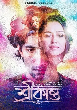 Srikanto 2024 WEB-DL Hindi S01 Complete Download 720p 480p Watch Online Free bolly4u Srikanto 2024 WEB-DL Hindi S01 Complete Download 720p 480p Watch Online Free bolly4u