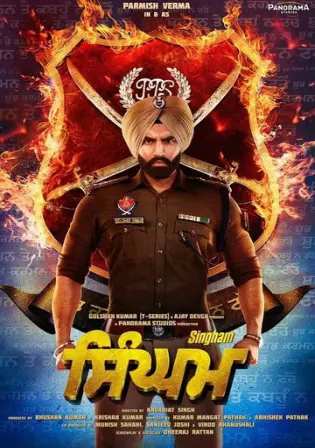 Singham 2019 HDTV 400Mb Hindi 480p Watch Online Full Movie Download bolly4u Singham 2019 HDTV 400Mb Hindi 480p Watch Online Full Movie Download bolly4u