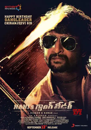 Gang Leader 2019 HDRip 450Mb Telugu 480p watch Online Full Movie Download bolly4u Gang Leader 2019 HDRip 450Mb Telugu 480p watch Online Full Movie Download bolly4u