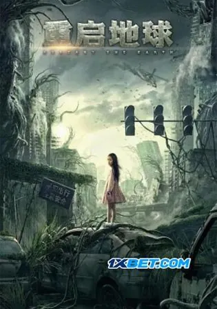 Restart The Earth 2021 WEB-DL 800MB Hindi (Voice Over) Dual Audio 720p Download Restart The Earth 2021 WEB-DL 800MB Hindi (Voice Over) Dual Audio 720p Watch Online Full Movie Download bolly4u