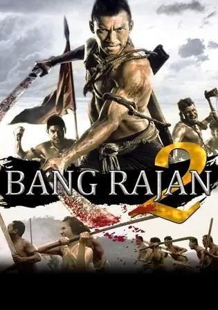 Bang Rajan 2 2010 BluRay Hindi Dual Audio Full Movie Download 720p 480p Watch Online Free bolly4u Bang Rajan 2 2010 BluRay Hindi Dual Audio Full Movie Download 720p 480p Watch Online Free bolly4u