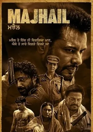 Majhail 2025 WEB-DL Punjabi Full Movie Download 1080p 720p 480p Watch Online Free bolly4u Majhail 2025 WEB-DL Punjabi Full Movie Download 1080p 720p 480p Watch Online Free bolly4u