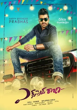 Express Raja 2021 HDRip 350Mb Hindi Dubbed 480p Watch online Free Download bolly4u Express Raja 2021 HDRip 350Mb Hindi Dubbed 480p Watch online Free Download bolly4u