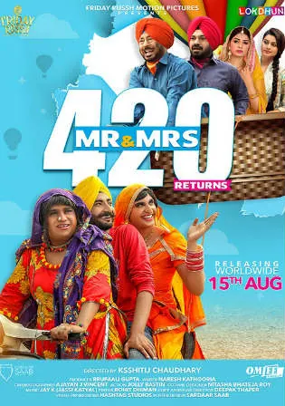 Mr & Mrs 420 Returns 2018 SDTV 300Mb Punjabi 480p Watch Online Full Movie Download Bolly4u Mr & Mrs 420 Returns 2018 SDTV 300Mb Punjabi 480p Watch Online Full Movie Download Bolly4u