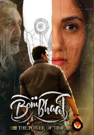 BomBhaat The Power of Time 2020 WEB-DL 850Mb Hindi Dubbed ORG 720p Watch Online Free bolly4u BomBhaat The Power of Time 2020 WEB-DL 850Mb Hindi Dubbed ORG 720p Watch Online Free bolly4u