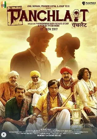 Panchlait 2017 WEB-DL 350Mb Hindi Movie Download 480p Watch Online Free Bolly4u Panchlait 2017 WEB-DL 350Mb Hindi Movie Download 480p Watch Online Free Bolly4u