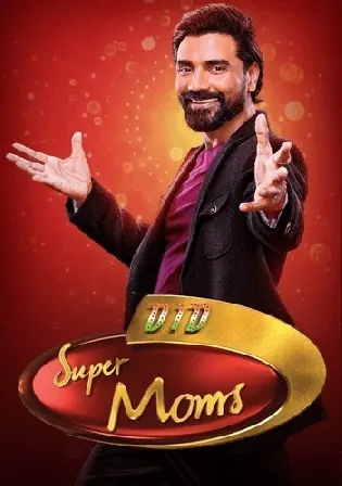 DID Super Moms S03 HDTV 480p 200Mb 06 August 2022 Watch Online Free Download bolly4u DID Super Moms S03 HDTV 480p 200Mb 06 August 2022 Watch Online Free Download bolly4u