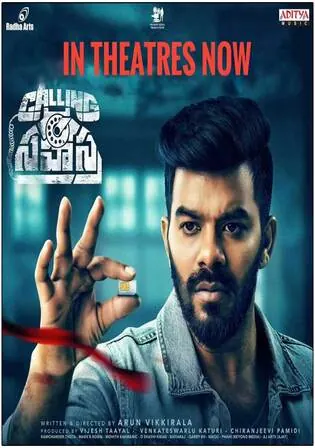 Calling Sahasra 2023 WEB-DL UNCUT Hindi Dual Audio ORG Full Movie Download 1080p 720p 480p Watch Online Free bolly4u Calling Sahasra 2023 WEB-DL UNCUT Hindi Dual Audio ORG Full Movie Download 1080p 720p 480p Watch Online Free bolly4u