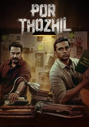 Por Thozhil 2023 WEB-DL Hindi Dubbed ORG Full Movie Download 1080p 720p 480p Watch Online Free bolly4u Por Thozhil 2023 WEB-DL Hindi Dubbed ORG Full Movie Download 1080p 720p 480p Watch Online Free bolly4u