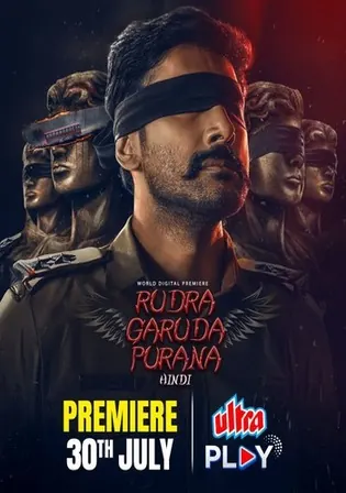 Rudra Garuda Purana 2025 WEB-DL Hindi Dubbed ORG Full Movie Download 1080p 720p 480p watch Online Free bolly4u Rudra Garuda Purana 2025 WEB-DL Hindi Dubbed ORG Full Movie Download 1080p 720p 480p watch Online Free bolly4u