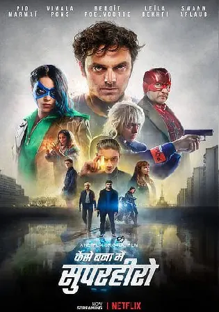 How I Became A Superhero 2021 WEB-DL 750Mb Hindi Dual Audio 720p Watch Online Free Download bolly4u How I Became A Superhero 2021 WEB-DL 750Mb Hindi Dual Audio 720p Watch Online Free Download bolly4u