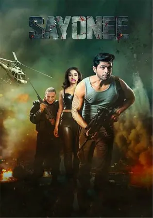 Sayonee 2020 Pre DVDRip 350Mb Hindi Movie Download 480p Watch Online Free bolly4u Sayonee 2020 Pre DVDRip 350Mb Hindi Movie Download 480p Watch Online Free bolly4u