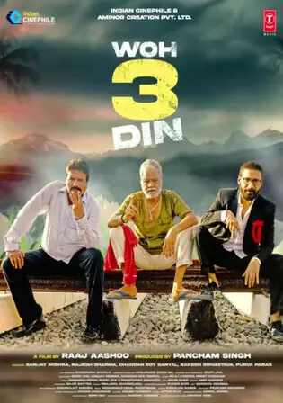 Woh 3 Din 2022 WEB-DL Hindi Full Movie Download 1080p 720p 480p Watch Online Free bolly4u Woh 3 Din 2022 WEB-DL Hindi Full Movie Download 1080p 720p 480p Watch Online Free bolly4u