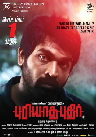 Puriyatha Puthir 2017 HDRip 400MB UNCUT Hindi Dual Audio 480p Watch Online Full Movie Download bolly4u Puriyatha Puthir 2017 HDRip 400MB UNCUT Hindi Dual Audio 480p Watch Online Full Movie Download bolly4u