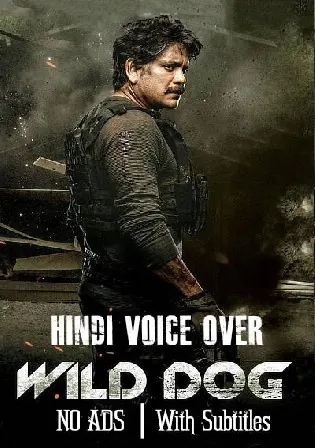 Wild Dog 2021 WEB-DL 950MB Hindi (HQ) Dual Audio 720p Watch Online Full Movie Download bolly4u Wild Dog 2021 WEB-DL 950MB Hindi (HQ) Dual Audio 720p Watch Online Full Movie Download bolly4u