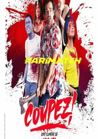 Coupez 2022 WEB-HD 800MB Telugu (Voice Over) Dual Audio 720p Download Coupez 2022 WEB-HD 800MB Telugu (Voice Over) Dual Audio 720p Watch Online Full Movie Download bolly4u