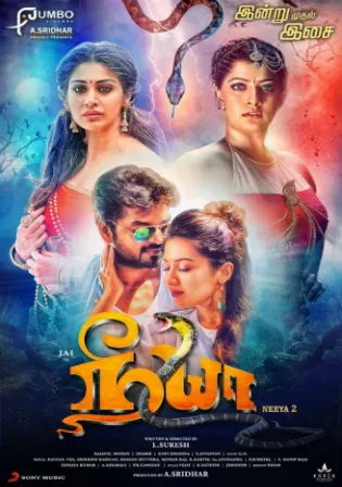 Neeya 2 2019 HDRip 400MB UNCUT Hindi Dual Audio 480p Watch Online Full Movie Download bolly4u Neeya 2 2019 HDRip 400MB UNCUT Hindi Dual Audio 480p Watch Online Full Movie Download bolly4u