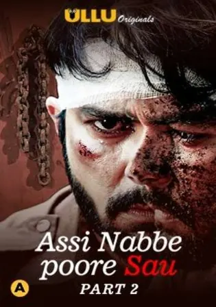 Assi Nabbe Pure Sau 2021 WEB-DL 1.2GB Hindi ULLU S01 720p Download Watch Online Free bolly4u Assi Nabbe Pure Sau 2021 WEB-DL 1.2GB Hindi ULLU S01 720p Download Watch Online Free bolly4u