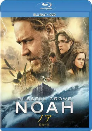 Noah 2014 BluRay 400MB Hindi Dual Audio 480p Watch Online Full Movie Download bolly4u Noah 2014 BluRay 400MB Hindi Dual Audio 480p Watch Online Full Movie Download bolly4u