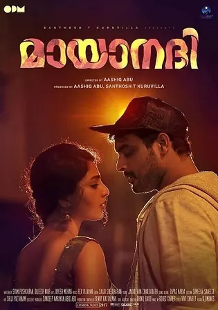 Mayaanadhi 2017 WEB-DL UNCUT Hindi Dual Audio ORG Full Movie Download 1080p 720p 480p Watch Online Free bolly4u Mayaanadhi 2017 WEB-DL UNCUT Hindi Dual Audio ORG Full Movie Download 1080p 720p 480p Watch Online Free bolly4u