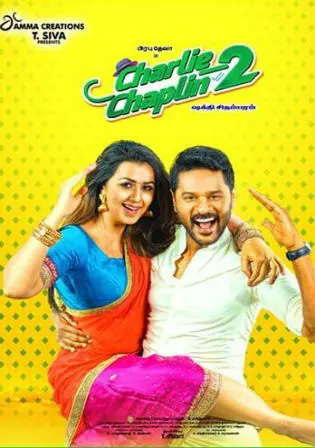 Charlie Chaplin 2 2019 HDRip 850MB UNCUT Hindi Dual Audio 720p Watch Online Full movie Download bolly4u Charlie Chaplin 2 2019 HDRip 850MB UNCUT Hindi Dual Audio 720p Watch Online Full movie Download bolly4u