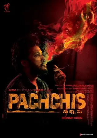Pachchis 2021 WEB-DL 400Mb Telugu 480p ESubs Watch Online Full movie Download bolly4u Pachchis 2021 WEB-DL 400Mb Telugu 480p ESubs Watch Online Full movie Download bolly4u