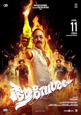 Aavesham 2024 WEB-DL Hindi Dubbed ORG Full Movie Download 1080p 720p 480p Watch Online Free bolly4u Aavesham 2024 WEB-DL Hindi Dubbed ORG Full Movie Download 1080p 720p 480p Watch Online Free bolly4u