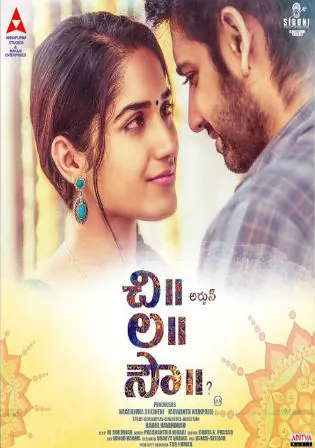 Chi La Sow 2018 HDRip 900MB UNCUT Hindi Dual Audio 720p Watch Online Free Download bolly4u Chi La Sow 2018 HDRip 900MB UNCUT Hindi Dual Audio 720p Watch Online Free Download bolly4u