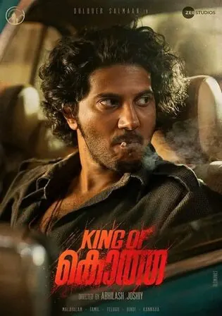 King Of Kotha 2023 WEB-DL Hindi Dubbed ORG Full Movie Download 1080p 720p 480p Watch online Free bolly4u King Of Kotha 2023 WEB-DL Hindi Dubbed ORG Full Movie Download 1080p 720p 480p Watch online Free bolly4u