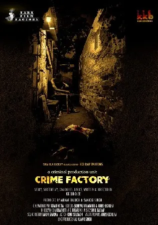 Crime Factory 2021 WEB-DL 900Mb Hindi Movie Download 720p Watch Online Free bolly4u Crime Factory 2021 WEB-DL 900Mb Hindi Movie Download 720p Watch Online Free bolly4u