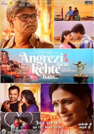 Angrezi Mein Kehte Hain 2018 Pre DVDRip 300MB Hindi 480p Watch online Full Movie Download bolly4u Angrezi Mein Kehte Hain 2018 Pre DVDRip 300MB Hindi 480p Watch online Full Movie Download bolly4u