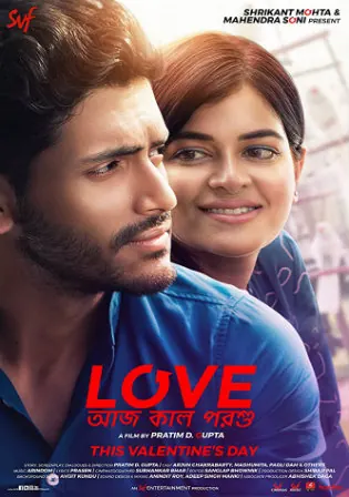 Love Aaj Kal Porshu 2020 WEB-DL 700Mb Bengali 720p ESub Watch Online Full Movie Download bolly4u Love Aaj Kal Porshu 2020 WEB-DL 700Mb Bengali 720p ESub Watch Online Full Movie Download bolly4u