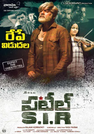 Patel S I R 2018 DTHRip 600Mb Full Hindi Dubbed Movie Download x264 Watch Online Free bolly4u Patel S I R 2018 DTHRip 600Mb Full Hindi Dubbed Movie Download x264 Watch Online Free bolly4u