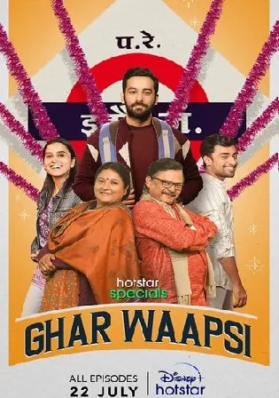 Ghar Waapsi 2022 WEB-DL Hindi S01 Complete Download 720p 480p Watch Online Free bolly4u Ghar Waapsi 2022 WEB-DL Hindi S01 Complete Download 720p 480p Watch Online Free bolly4u
