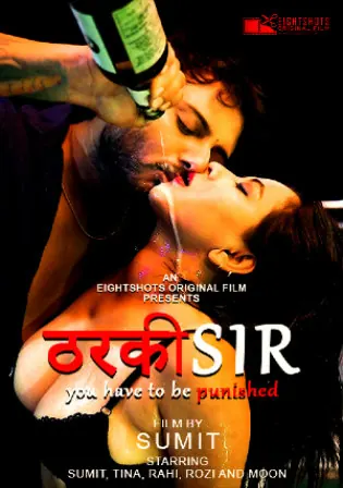 Tharki Sir 2020 HDRip 450Mb Hindi 720p Watch Online Free Download bolly4u Tharki Sir 2020 HDRip 450Mb Hindi 720p Watch Online Free Download bolly4u