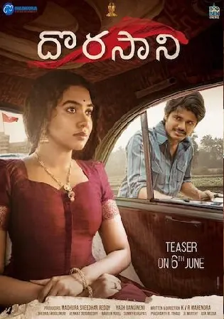 Dorasaani 2019 WEB-DL 1.1GB UNCUT Hindi Dual Audio 720p Watch Online Full Movie Download bolly4u Dorasaani 2019 WEB-DL 1.1GB UNCUT Hindi Dual Audio 720p Watch Online Full Movie Download bolly4u