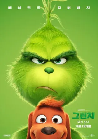 The Grinch 2018 BRRip 300Mb Hindi Dual Audio ORG 480p Watch Online Full Movie Download bolly4u The Grinch 2018 BRRip 300Mb Hindi Dual Audio ORG 480p Watch Online Full Movie Download bolly4u