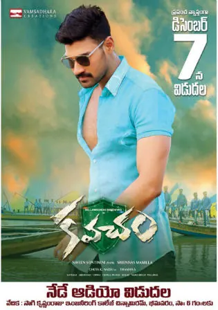 Kavacham 2018 HDRip 400MB UNCUT Hindi Dual Audio 480p Watch Online Full Movie Download bolly4u Kavacham 2018 HDRip 400MB UNCUT Hindi Dual Audio 480p Watch Online Full Movie Download bolly4u