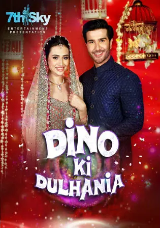 Dino Ki Dulhaniya 2018 HDRip 600Mb Urdu 720p x264 Watch Online Full Movie Download bolly4u Dino Ki Dulhaniya 2018 HDRip 600Mb Urdu 720p x264 Watch Online Full Movie Download bolly4u