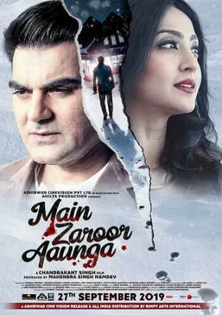 Main Zaroor Aunga 2019 WEB-DL 900Mb Full Hindi Movie Download 720p Watch Online Free bolly4u Main Zaroor Aunga 2019 WEB-DL 900Mb Full Hindi Movie Download 720p Watch Online Free bolly4u