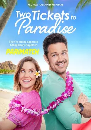 Two Tickets to Paradise 2022 WEB-HD 800MB Bengali (Voice Over) Dual Audio 720p Download Two Tickets to Paradise 2022 WEB-HD 800MB Bengali (Voice Over) Dual Audio 720p Watch Online Full Movie Download bolly4u
