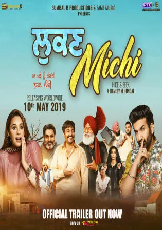 Lukan Michi 2019 WEB-DL 300MB Punjabi 480p ESub Watch Online Free Download bolly4u Lukan Michi 2019 WEB-DL 300MB Punjabi 480p ESub Watch Online Free Download bolly4u