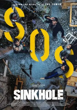 Sinkhole 2021 WEB-DL Hindi Dual Audio ORG Full Movie Download 1080p 720p 480p watch Online Free bolly4u Sinkhole 2021 WEB-DL Hindi Dual Audio ORG Full Movie Download 1080p 720p 480p watch Online Free bolly4u
