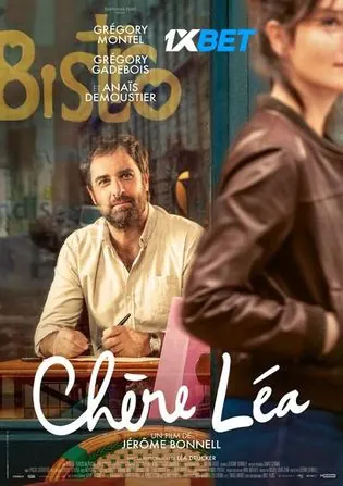 Chere Lea 2021 HDCAM 750MB Hindi (Voice Over) Dual Audio 720p Download Chere Lea 2021 HDCAM 750MB Hindi (Voice Over) Dual Audio 720p Watch Online Full Movie Download bolly4u