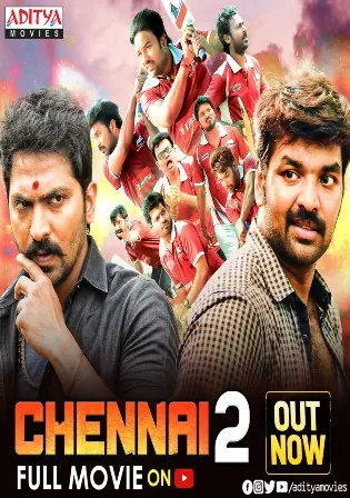 Chennai 600028 2021 HDRip 400Mb Hindi Dubbed 480p Watch online Full Movie Download bolly4u Chennai 600028 2021 HDRip 400Mb Hindi Dubbed 480p Watch online Full Movie Download bolly4u