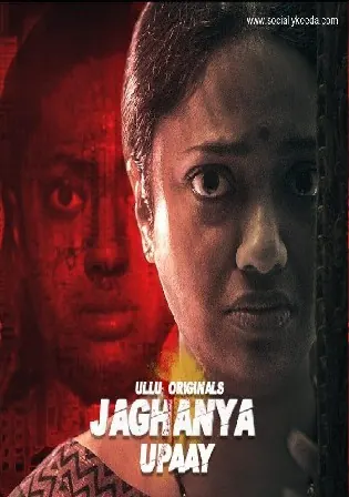 Jaghanya 2022 WEB-DL 500Mb Hindi ULLU 720p Watch Online Free Download bolly4u Jaghanya 2022 WEB-DL 500Mb Hindi ULLU 720p Watch Online Free Download bolly4u